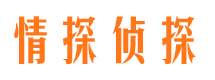 融安劝分三者